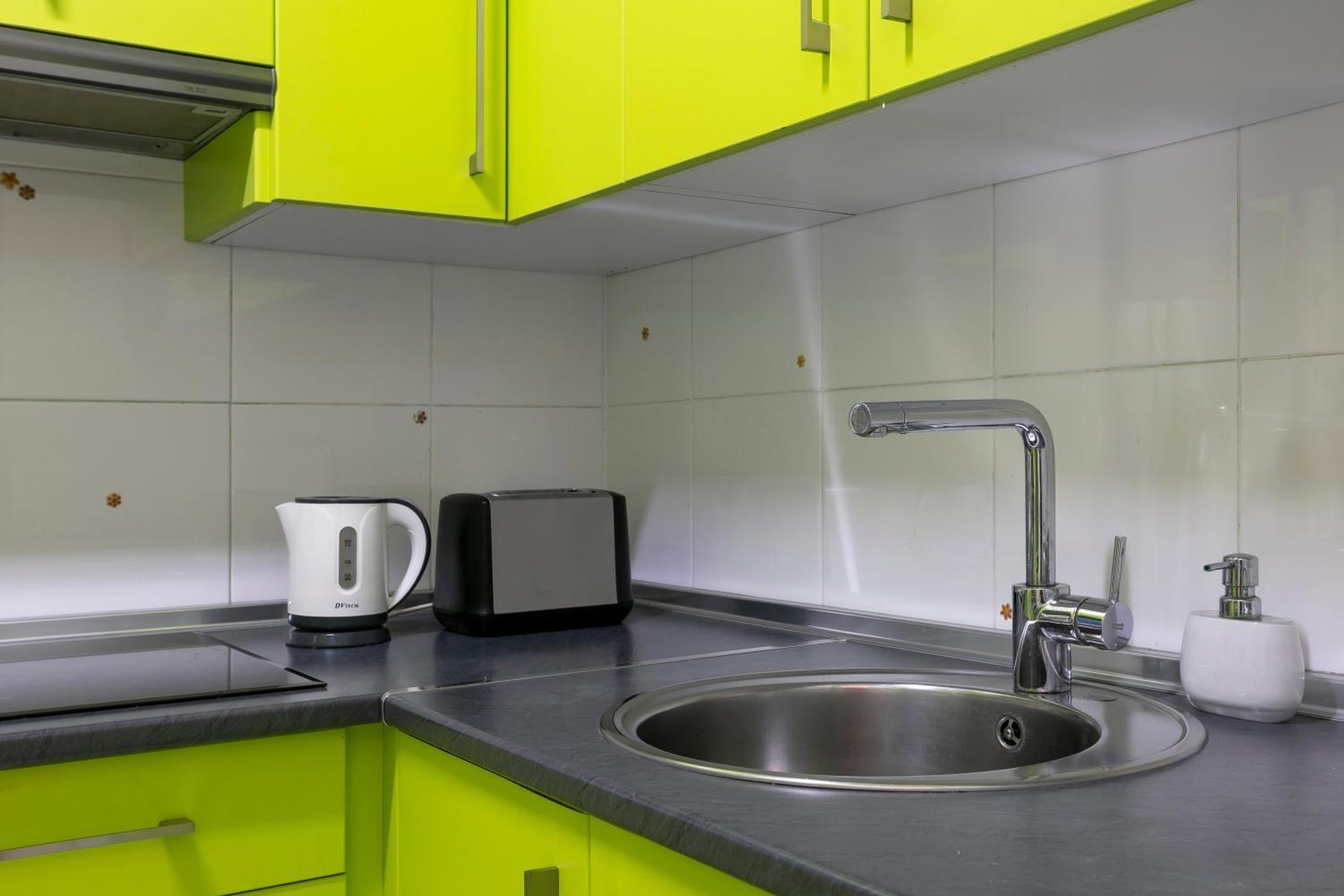 Ria By People Appartement